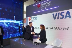 بروتوكول تعاون بين مجموعة "إي فاينانس" للاستثمارات المالية والرقمية وشركة فيزا