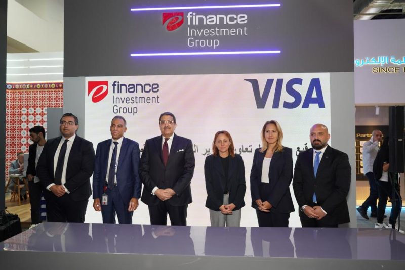 بروتوكول تعاون بين مجموعة "إي فاينانس" للاستثمارات المالية والرقمية وشركة فيزا