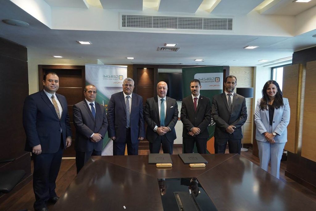 البنك الاهلي المصري يوقع بروتوكول تعاون مع شركة اجري سوفت لتكنولوجيا المعلومات بروتوكول تعاون مشترك بين البنك الأهلي المصري وشركة اجري سوفت لتكنولوجيا المعلومات