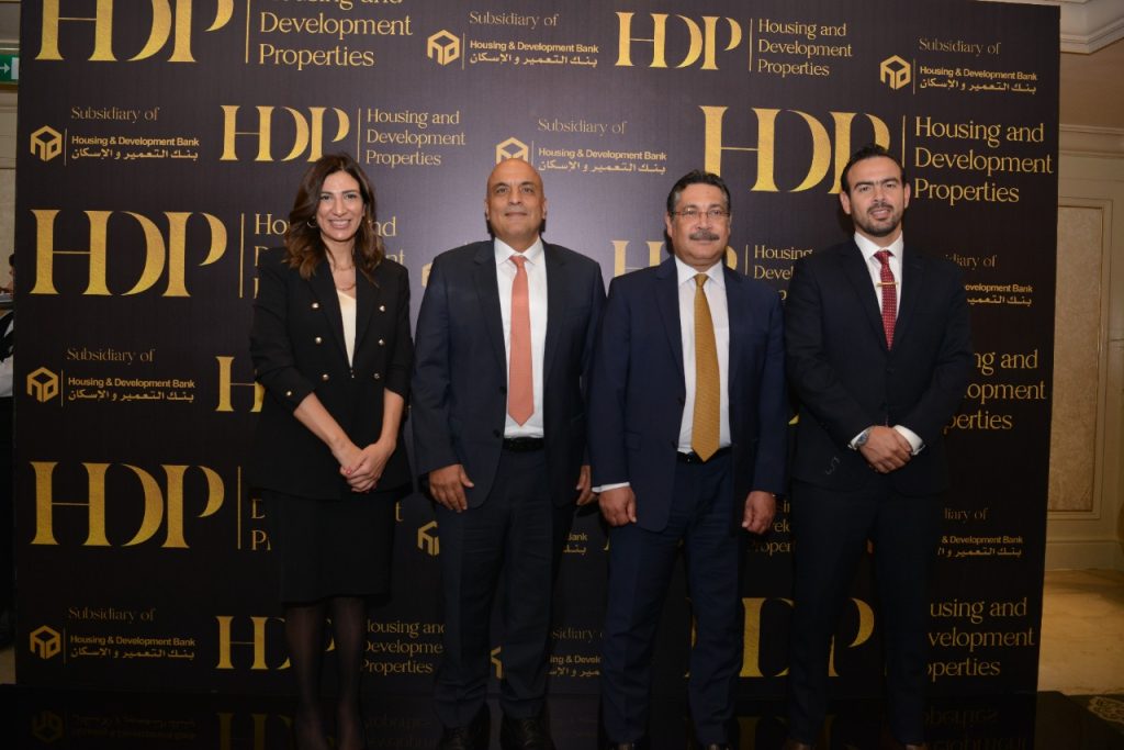 بنك التعمير والإسكان يطلق شركة التعمير والإسكان للتسويق العقاري.. «صور» بنك التعمير والإسكان يطلق شركة التعمير والإسكان للتسويق العقاري.. «صور»