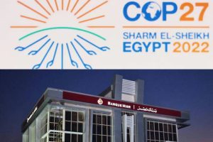 بنك مصر يشارك في قمة المناخ
