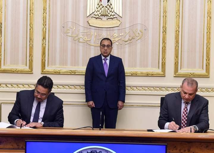 توقيع اتفاق تعاون بين بنك التعمير والاسكان وصندوق التنمية الحضرية بحضور رئيس مجلس الوزراء