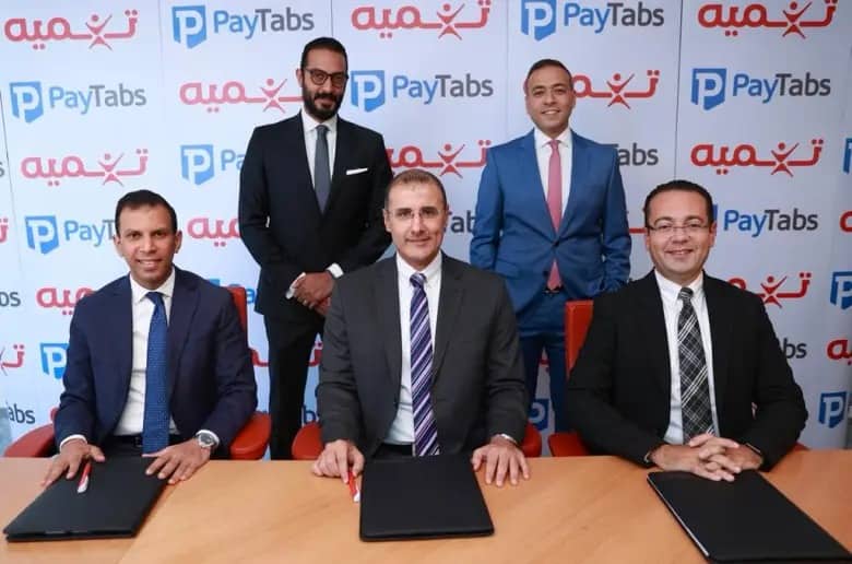 توقيع اتفاقية شراكة بين شركة تنمية لخدمات المشروعات متناهية الصغر وشركة بيتابس مصر