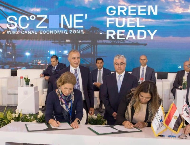 توقيع مذكرة تفاهم بين البنك الأوروبي لإعادة الإعمار والتنمية وأكاديمية السويدي اليكتريك