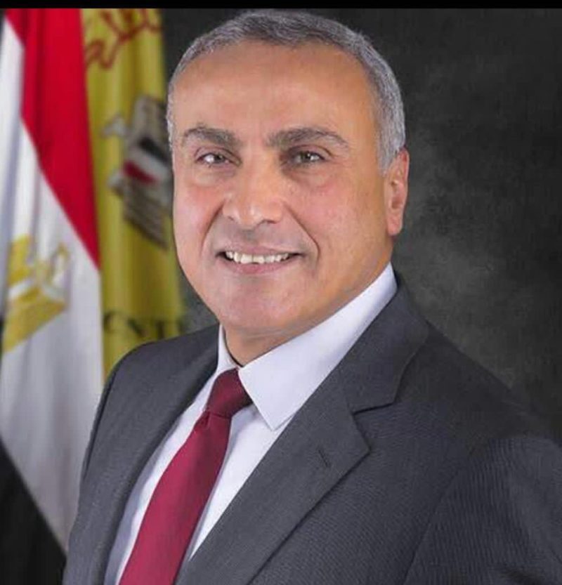 جمال نجم, نائب محافظ البنك المركزي