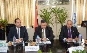 جمعية رجال الأعمال المصريين