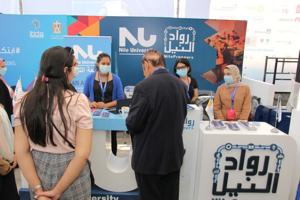 «رواد النيل» تشارك بـ 24 شركة ناشئة في قمة «تكني 2022» بالإسكندرية رواد النيل تشارك بـ 24 شركة ناشئة في قمة «تكني 2022» بالإسكندرية