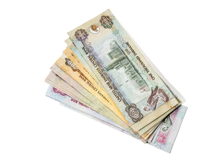 سعر الدرهم الإماراتي في البنوك المصرية