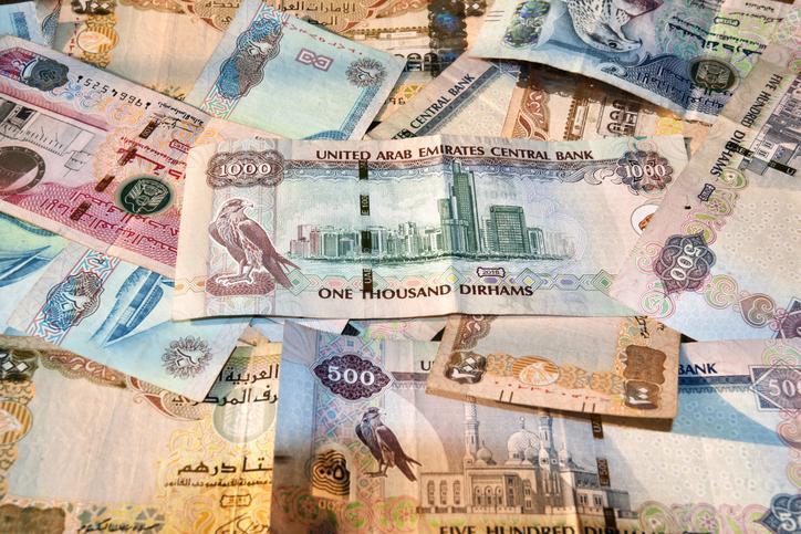 سعر الدرهم الإماراتي في البنوك المصرية