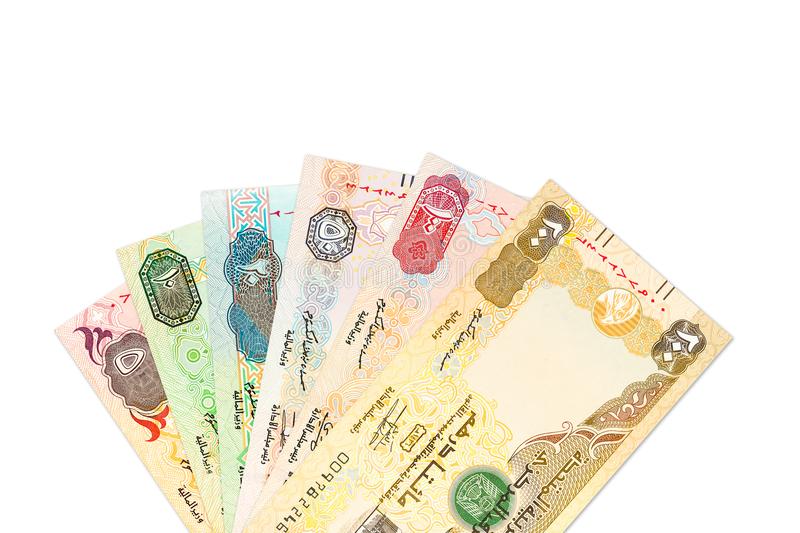 سعر الدرهم الإماراتي في البنوك المصرية