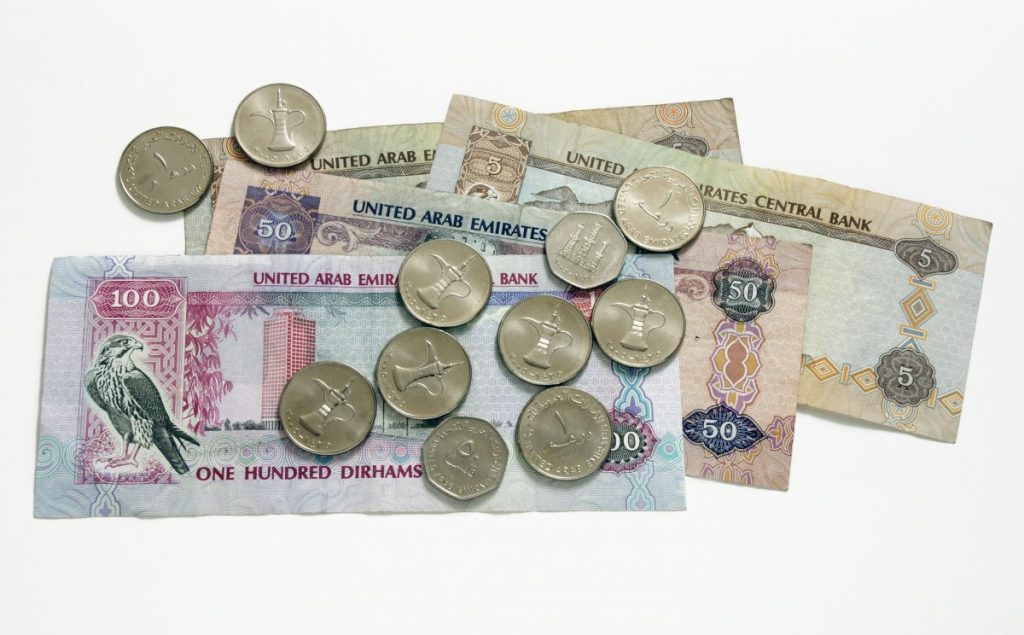 سعر الدرهم الإماراتي في البنوك المصرية