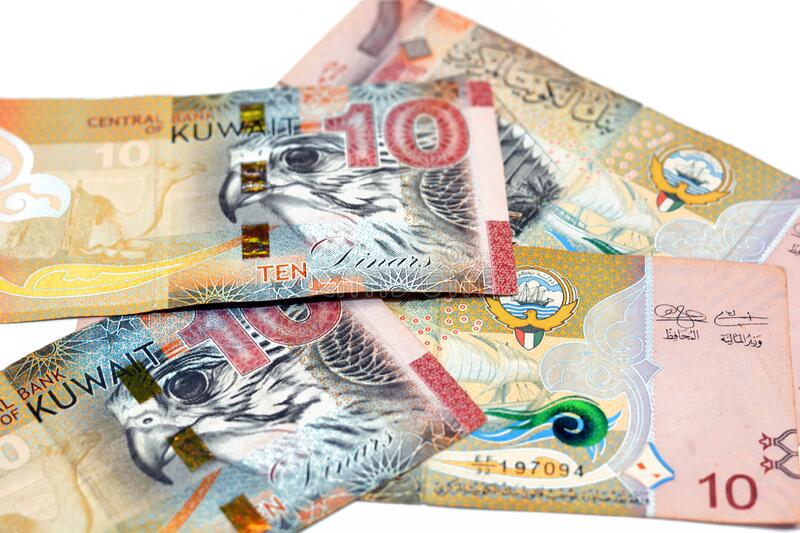 سعر الدينار الكويتي بالبنوك أمام الجنيه اليوم الإثنين 7-11- 2022 سعر الدينار الكويتي في البنوك المصرية