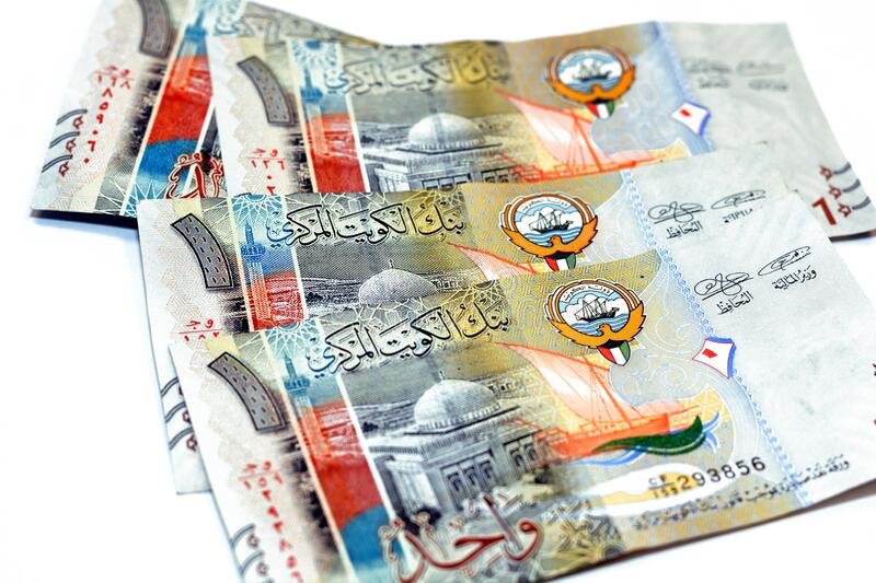 سعر الدينار الكويتي في البنوك المصرية