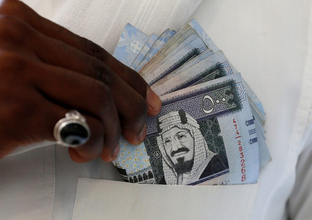 سعر الريال السعودي في البنوك اليوم الأحد 20 -11-2022 سعر الريال السعودي في البنوك المصرية