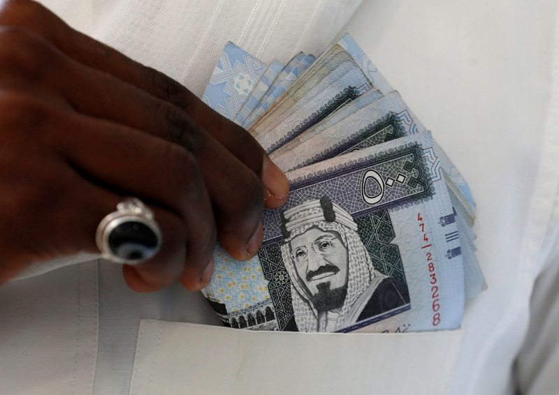 سعر الريال السعودي في البنوك المصرية