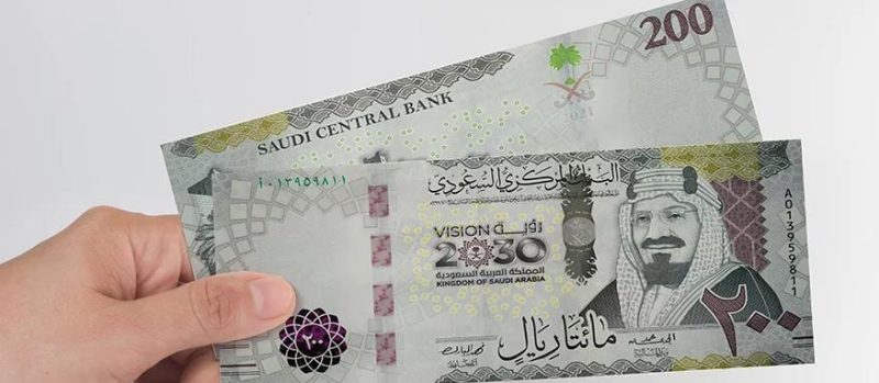سعر الريال السعودي في البنوك المصرية