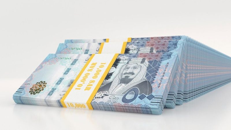 سعر الريال السعودي في البنوك المصريه