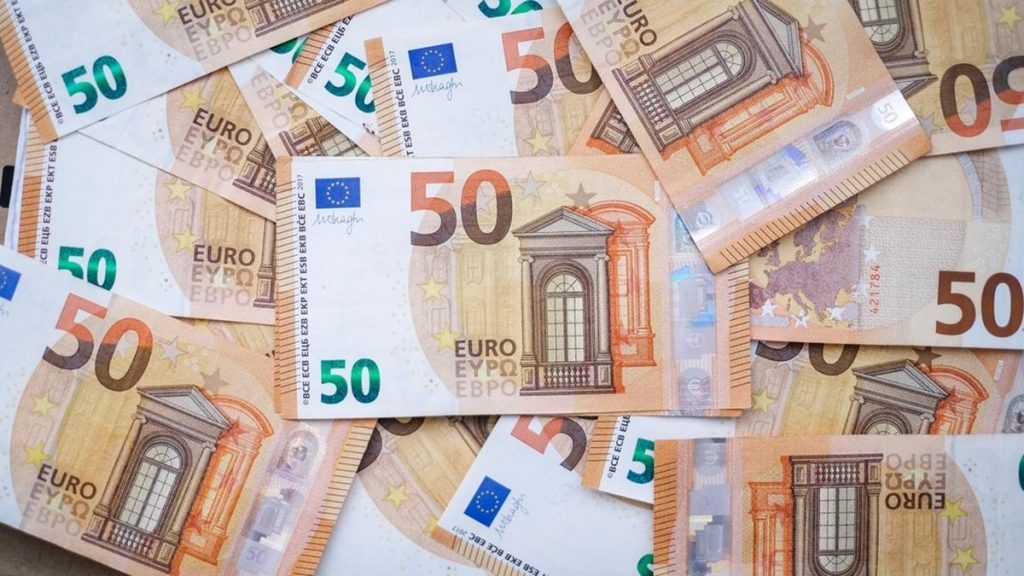 سعر اليورو في البنوك المصرية