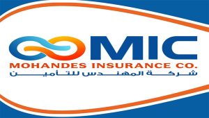 شعار شركة المهندس للتأمين