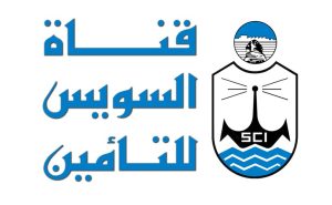 شعار قناة السويس للتأمين