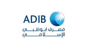 شعار مصرف أبو ظبي الإسلامي