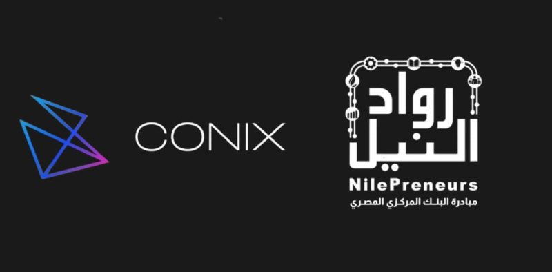 شعارشركةCONIX لتقنيات التصميم العقاري ضمن مبادرة رواد النيل