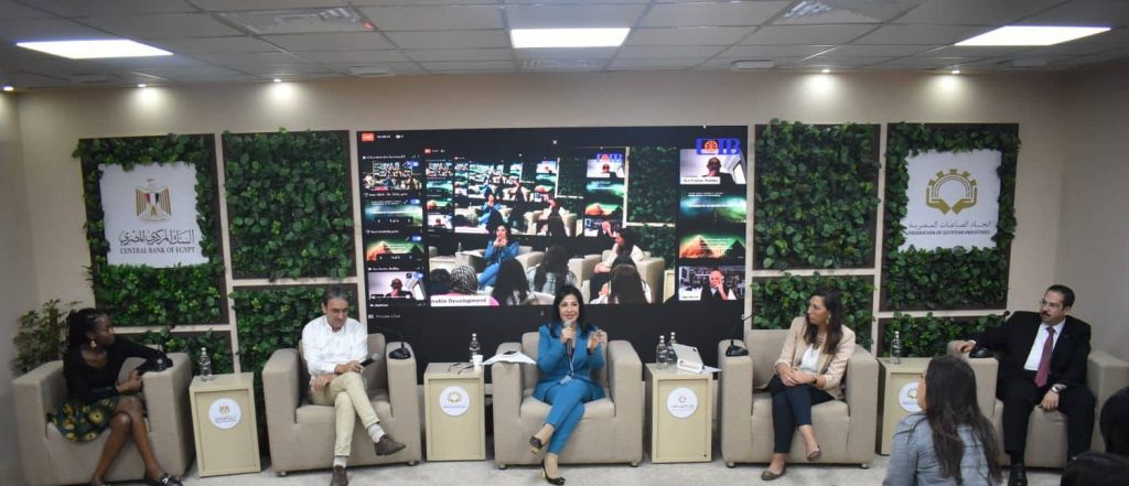 البنك التجاري الدولي-مصر CIB يبحث إطلاق أكاديمية متخصصة في «التمويل المستدام» مباحثات البنك التجاري الدولي حول ضرورة إطلاق أكاديمية التمويل المستدام