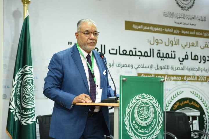 محمد البلتاجي، رئيس الجمعية المصرية للتمويل الإسلامي