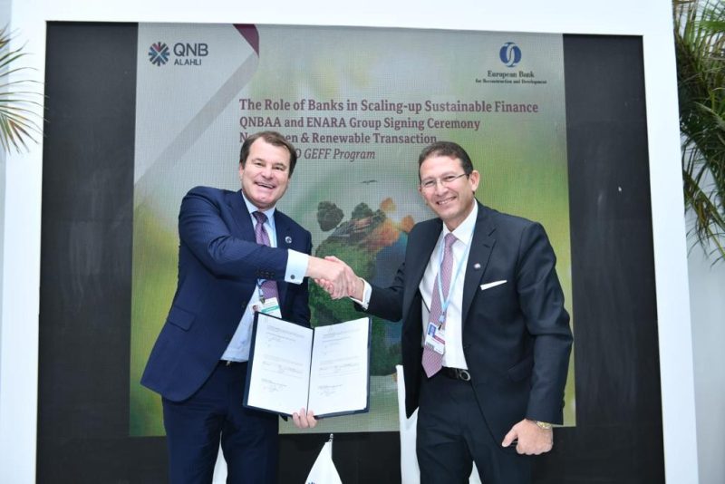 أعرب محمد بدير الرئيس التنفيذي لبنك QNB الأهلي