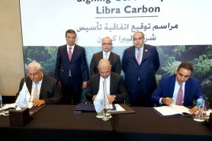 مشاركة البنك الزراعي المصري في تأسيس أول شركة لإصدار شهادات الكربون
