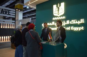 مشاركة البنك الزراعي المصري في معرض ومؤتمر القاهرة الدولي للتكنولوجيا Cairo ICT 2022