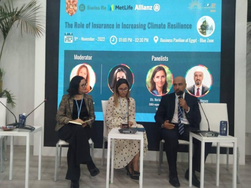 مشاركة شركة أليانز العالمية في مؤتمر الأطراف لاتفاقية الأمم المتحدة لتغير المناخ (COP27)