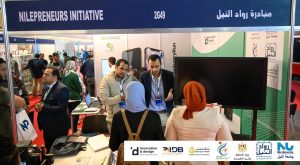 مشاركة مبادرة رواد النيل في معرض ماك تاك