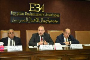 اجتماع رئيس الرقابة المالية مع أعضاء جمعية رجال الأعمال المصريين