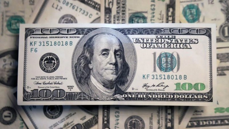 ارتفاع الدولار في البنوك