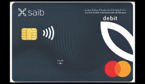 البطاقة الإئتمانية الكلاسيكية