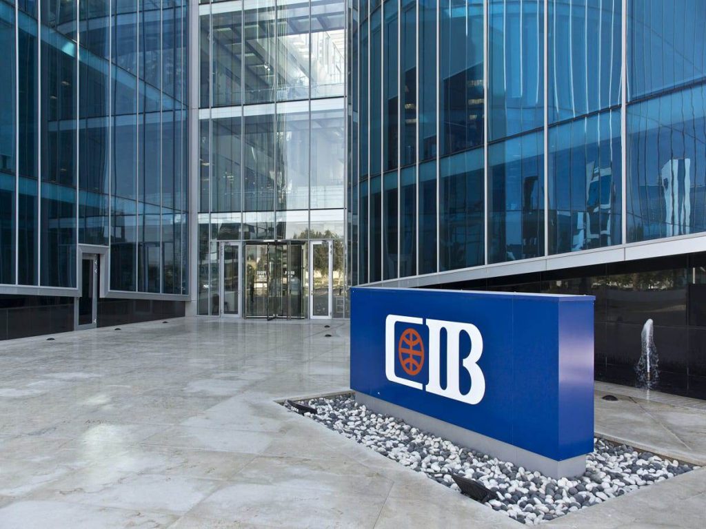 بدون فوائد.. قسط مشترياتك من «2B» ند استخدام بطاقات البنك التجاري الدولي الائتمانية البنك التجاري الدولي