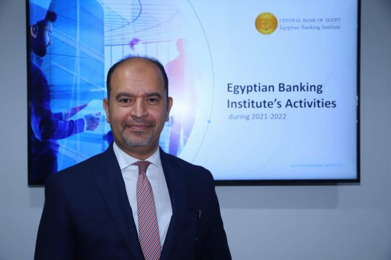 الدكتور عبد العزيز نصير, المدير التنفيذي للمعهد المصرفي
