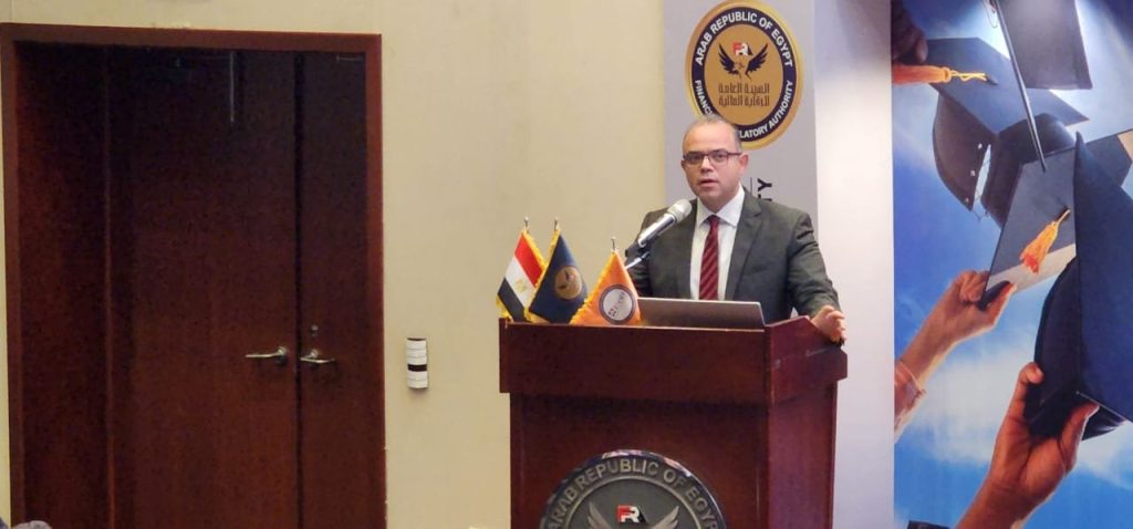فريد: الضوابط الجديدة لتسوية تعويضات «السيارات التكميلي» يستهدف حماية حقوق حملة الوثائق الدكتور محمد فريد, رئيس الرقابة المالية