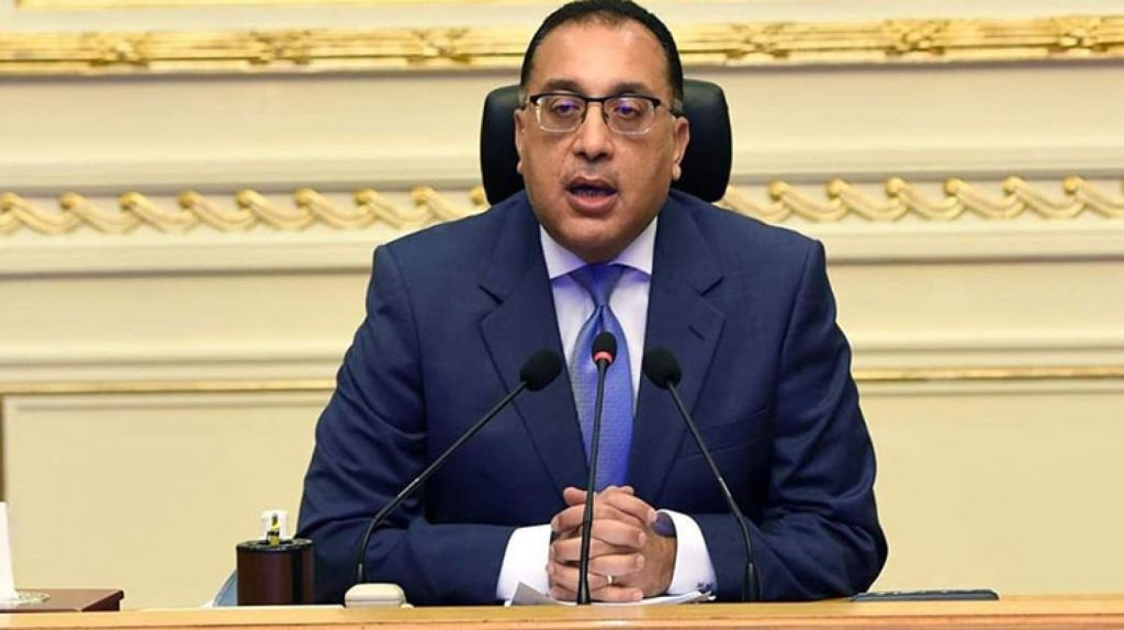 الحكومة تستهدف جذب استثمارات أجنبية مباشرة بقيمة 100 مليار دولار في 6 سنوات الدكتور مصطفى مدبولي, رئيس مجلس الوزراء