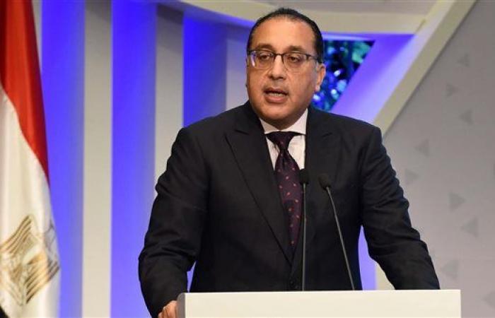 الدكتور مصطفى مدبولي، رئيس مجلس الوزراء