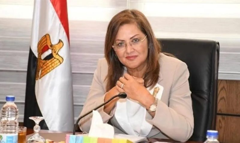 الدكتورة هالة السعيد وزيرة التخطيط