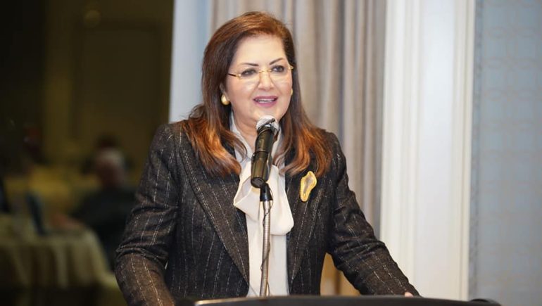 الدكتورة هالة السعيد,وزيرة التخطيط والتنمية الإقتصادية