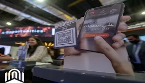 الموبايل والانترنت البنكي