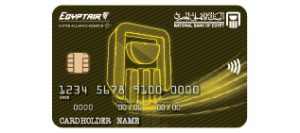 بطاقة ماستر كارد مصر للطيران