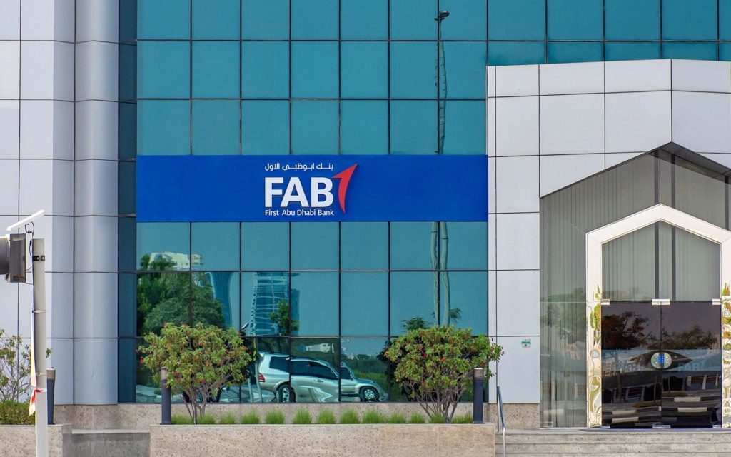 بنك ابوظبي الأول مصر يطرح 3 شهادات ادخار جديدة بفائدة تصل إلي 18% بنك أبو ظبي الأول