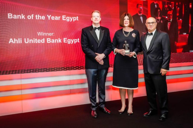 حصول البنك الأهلي المتحد على جائزة بنك العام في مصر لعام 2022