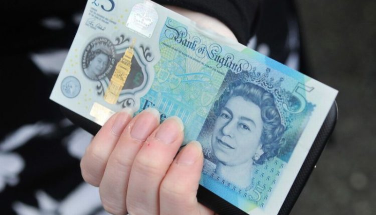 سعر الجنيه الاسترليني في البنوك المصريه