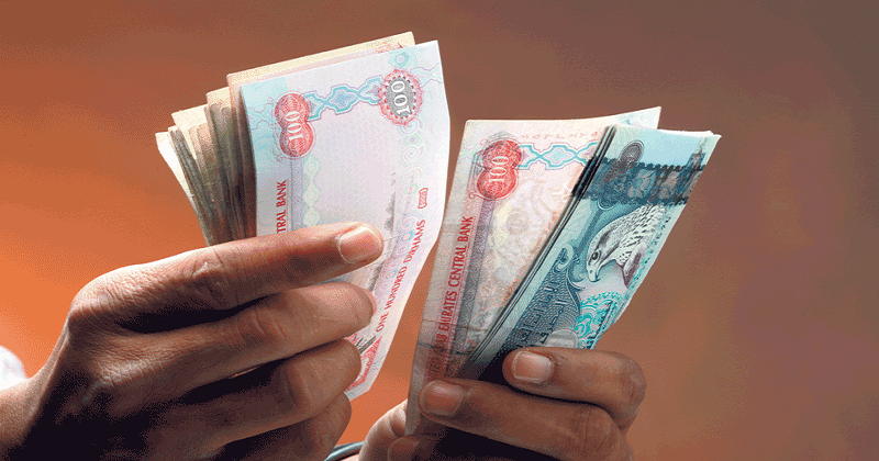 سعر الدرهم الإماراتي في البنوك المصرية