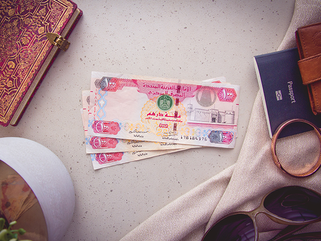 سعر الدرهم الإماراتي في البنوك المصرية